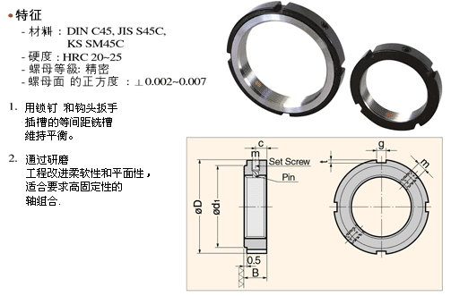 /infos/suojinluomu/796.html