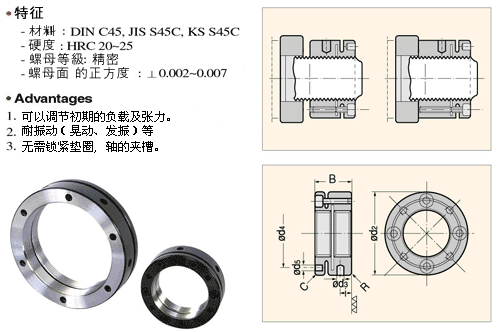 /infos/suojinluomu/800.html
