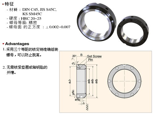 /infos/suojinluomu/802.html