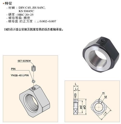 /infos/suojinluomu/805.html