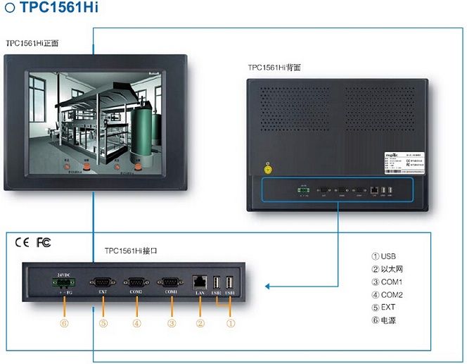 /infos/renjijiemian/2015/0811/843.html