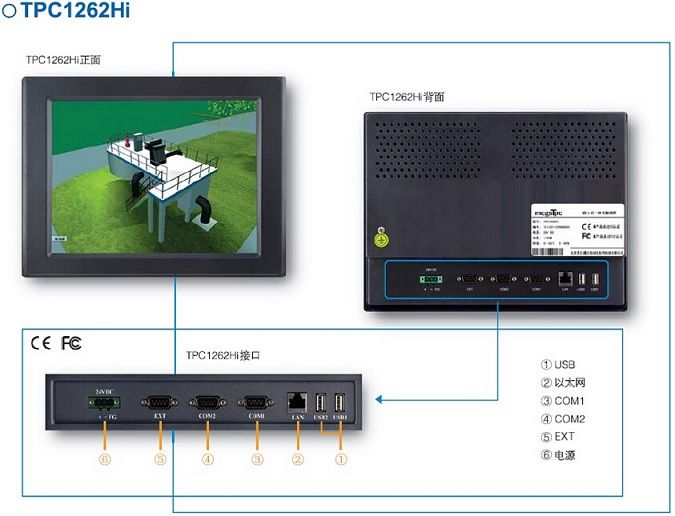 /infos/renjijiemian/2015/0811/844.html