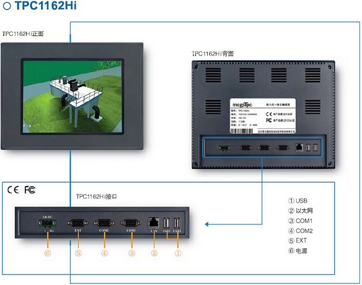 /infos/renjijiemian/2015/0811/845.html