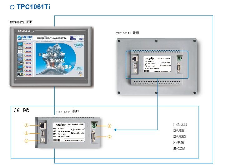 /infos/renjijiemian/2015/0811/846.html